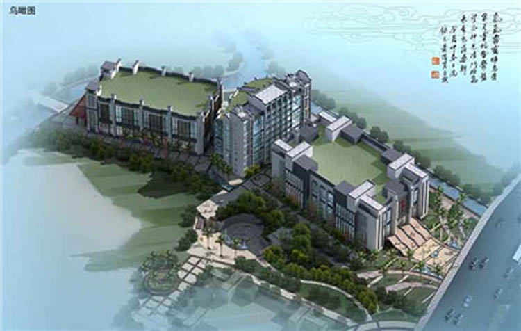 Shao Wumei Home Furnishing building materials logistics building